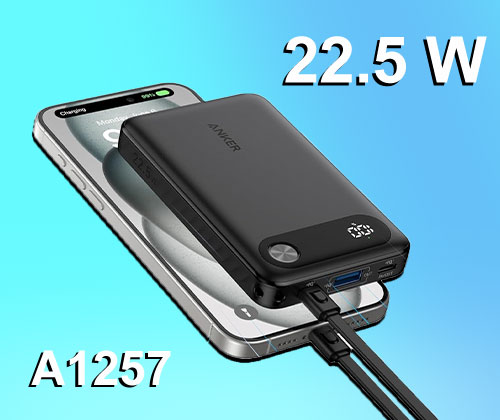 anker-power-bank-model-A1257
